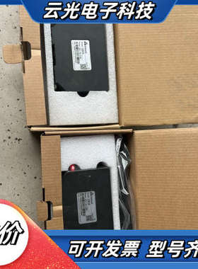 全新海为CBOX 云盒 没用过的，图片实拍，有2个，标价是单议价