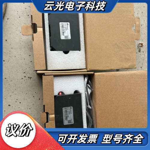 全新海为CBOX 云盒 没用过的，图片实拍，有2个，标价是单议价