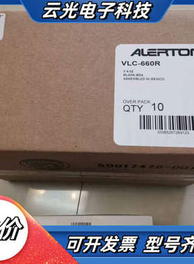 艾顿模块 VLC-660R 全新 13个议价