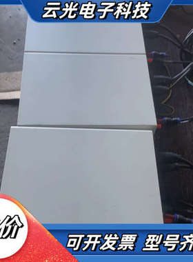 MS topcase 9436 MS粉体静电喷涂控制器议价