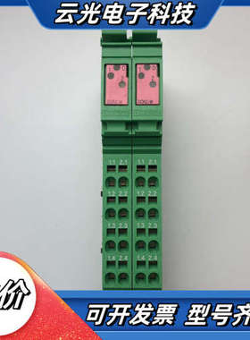 菲尼克斯 2862974 IB IL 24/48 DOR 2议价