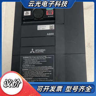原装 00126 A840 60变频器三相380V议价 正品