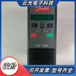 丹佛斯1.5KW变频器VLT2900系列VLT2915PT4议价