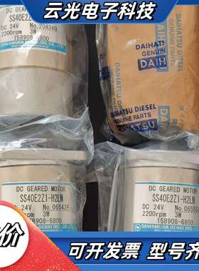RHD6调速器马达158908-6800 SS40E2Z1-议价