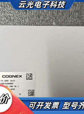 康耐视CAM-CIC-12MR-8G-1工业相机，全新原装正议价