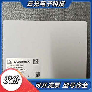 CIC 全新原装 12MR 1工业相机 正议价 康耐视CAM