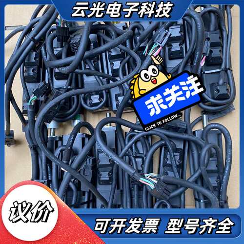 ISMH1-10B30CB-A332Z 汇川电机100W 带议价