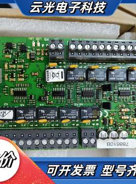 安舍（ESSER）788610B安舍现场控制卡，十二输出模块议价