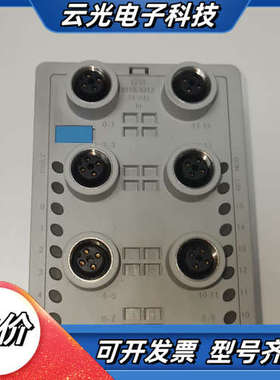 1738-IB16DM12，原装，功能正常。议价