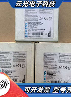 电机保护继电器3RN1022-1DW00 全新原装正品议价