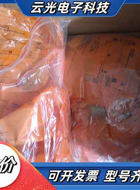 德国IFM易福门IIW202全新原装M30耐焊接接近开关传感议价