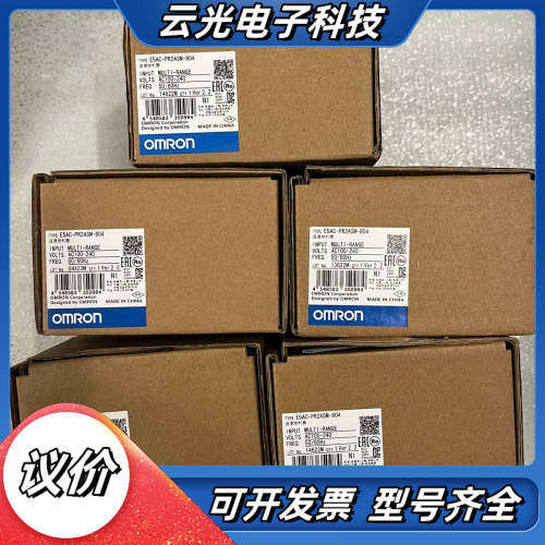 E5AC-PR2ASM-804    温控器  全新原议价