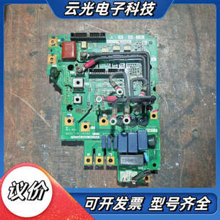 变频器A740 A议价 F740系列A74GA5.5BR
