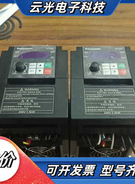 1.5千瓦变频器型号VF200   AVF2000152议价