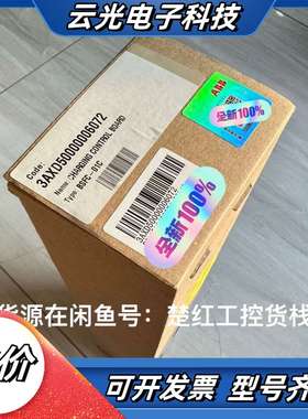 BSFC-01C，货号3AXD50000006072，议价