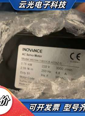 汇川 MS1H4-75B30CB A334Z-S 伺服电机。议价