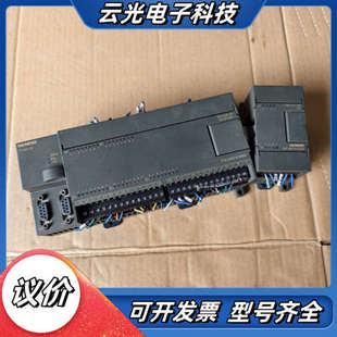 216 0XB8议价 2AD23