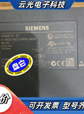全新6Es7432-1hf00-00模块原装正品议价