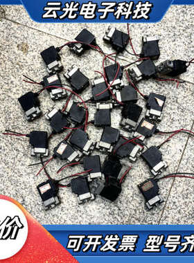 出  VCA21-5G-3-02 电磁阀 件议价