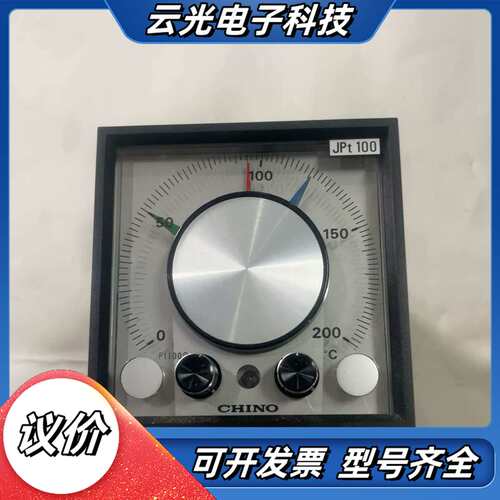 全新库存温控表Pt100共有4台议价