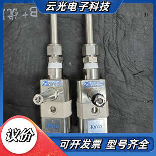 TOFCO计 型号EJCPY014C和EJCPY012C议价
