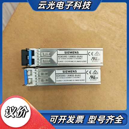 6GK5992-1AM00-8AA0  充新裸机，功能正常。议价
