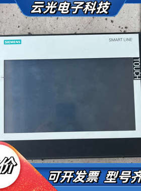 触摸屏648-0CE11-3AX0 ，成色实拍议价