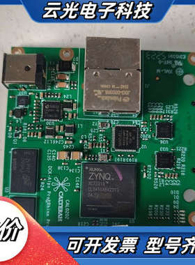 DCK-ZYNQ开发板，带Zynq XC7Z010芯片，支持议价