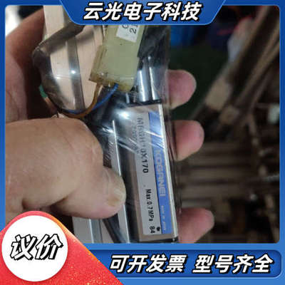 KOGANEI MRGH10*170无杆缸议价