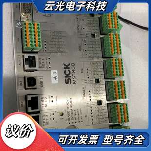 SICK MSC800议价