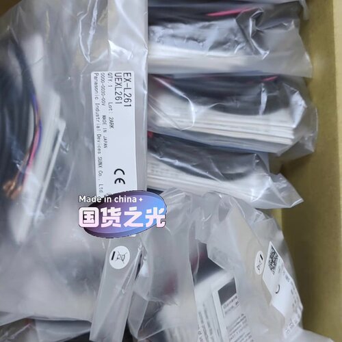EX-L211 EX-L261 EX-L221 原装全新议价