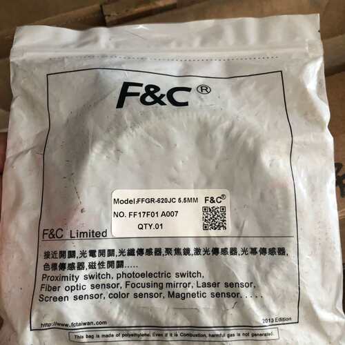 原装台湾F&C嘉准 FFGR-620JC 5.5mm议价