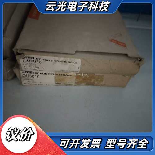 IFM易福门传感器OU5010议价
