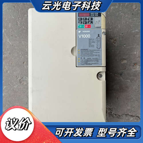 变频器15KW/18.5KW VB4A0038FBA 3议价