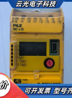 PILZ皮尔兹安全继电器PNOZ m B0，型号772910议价