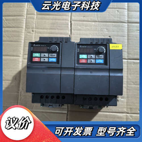 台达变频器380V-4KW议价,3C数码配件,隔离器/耦合器,淘宝优惠券,粉丝福利购,淘宝优惠卷