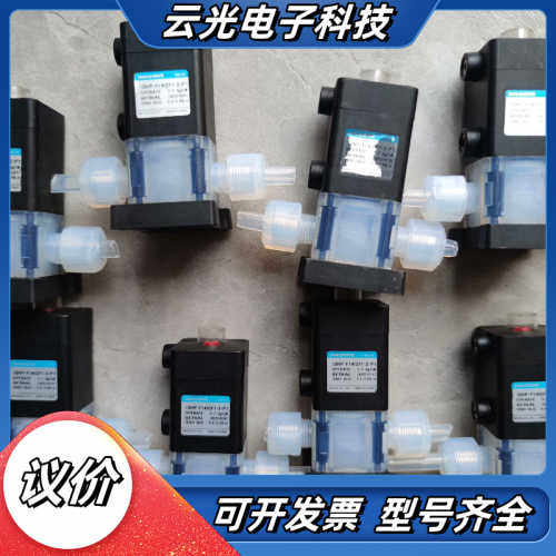 INNODIS液用阀IDHP-F14ICF1-2-P1 议价