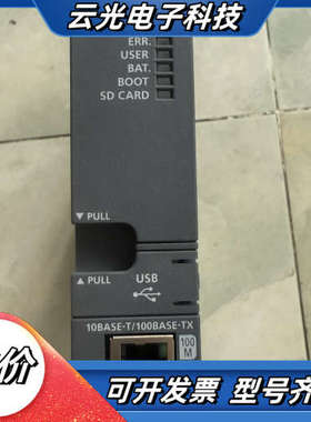 PLC模块 Q06UDVCPU，，功能完好，带U议价