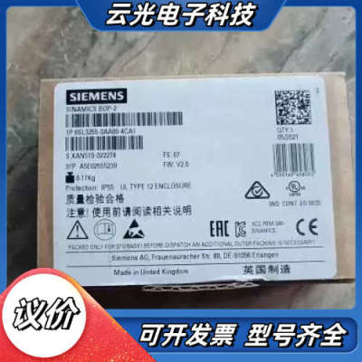 A5E01283291/A5E01283317/A5E038议价
