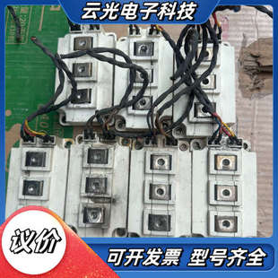 原装 功率模块FF1议价 IGBT模块FF150R12KE3G