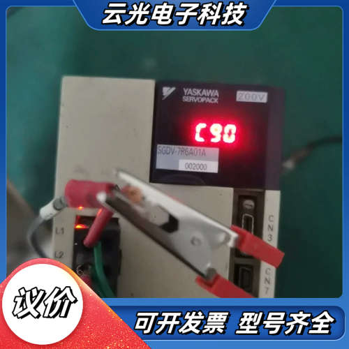 驱动器SGDV-7R6A01A002000   1KW议价