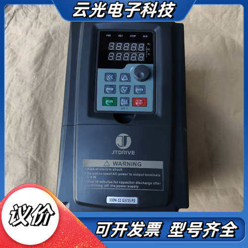 金田变频器JT330N KC0110G3议价