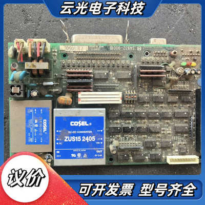 工控板ZUS15  2405进口科索降压模块议价