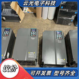 议价 台达C2000变频器22KW VFD220C43A