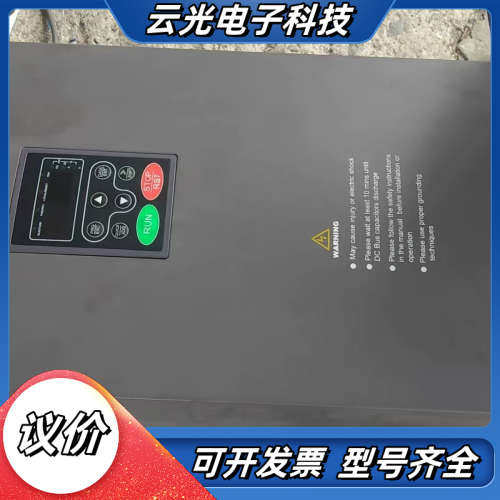 英威腾变频器CHF100A-30G  30kw议价