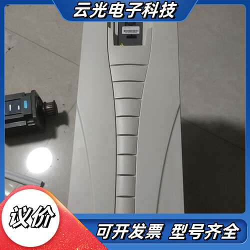 变频器  ACS510-01-088A-4 照片，4议价