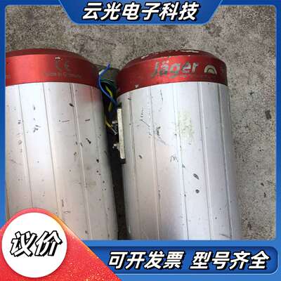 德国JAGER电主轴 Chopper 1500 H S5A议价