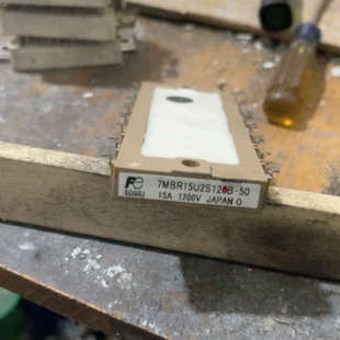15A议价 IGBT模块 7MBR15U2S120B 50原装