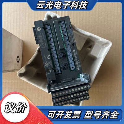 IC200CHS022J GE模块底座，全新没用过的，有2个议价