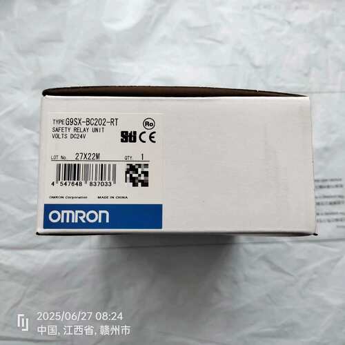 G9SX-BC202-RT  DC24V 安全继电器，议价